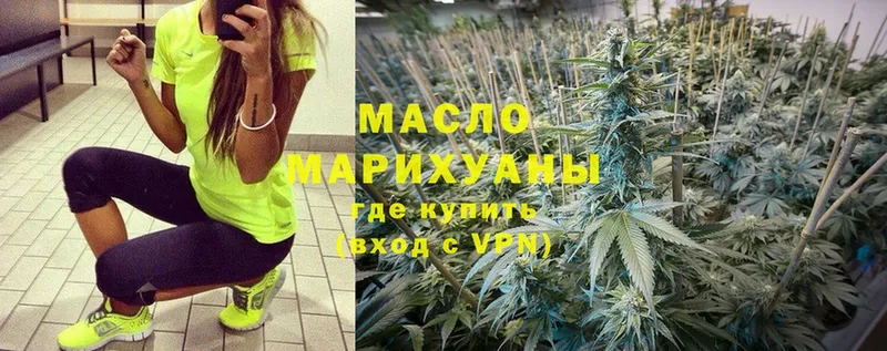 Где купить наркотики Дубовка LSD-25  МЕФ  Марихуана  Кокаин  А ПВП 