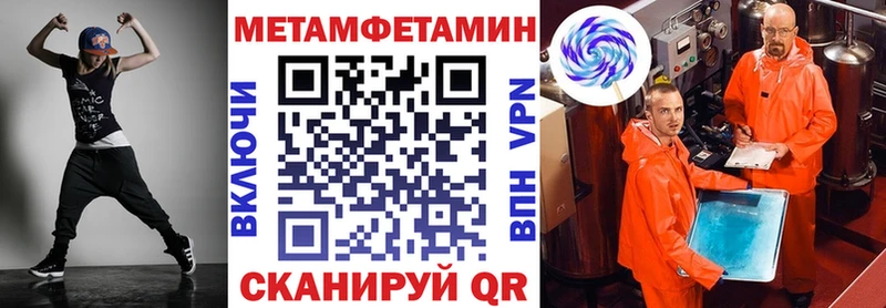 АМФЕТАМИН 98% Дубовка