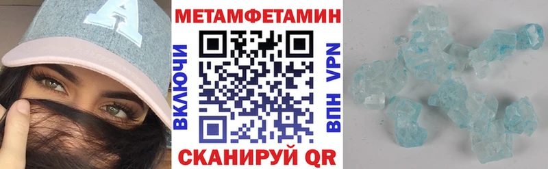гидра ССЫЛКА Дубовка АМФЕТАМИН Premium где можно купить наркотик