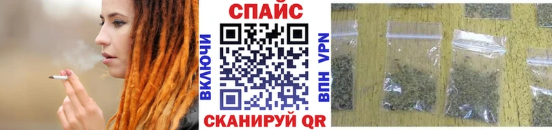 Бутират бутик  KRAKEN ТОР  Дубовка 