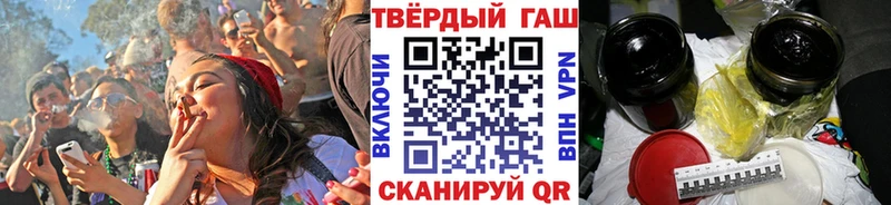 ГАШ Premium  Дубовка 