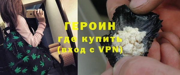 синтетический гашиш Медвежьегорск