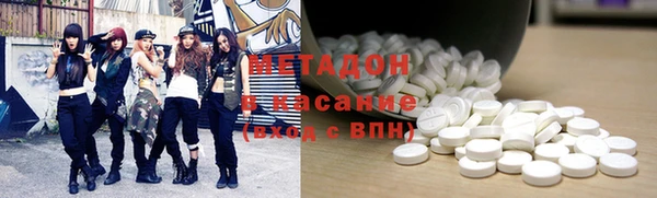 ECSTASY Мегион
