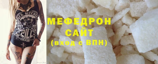 ECSTASY Мегион