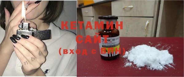 кокаин премиум Медногорск