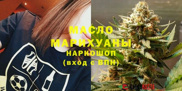 синтетический гашиш Медвежьегорск