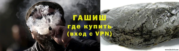 ECSTASY Мегион