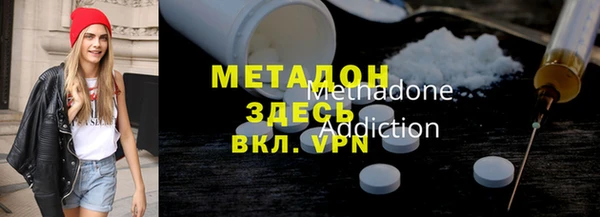 ECSTASY Мегион