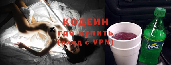 ECSTASY Мегион
