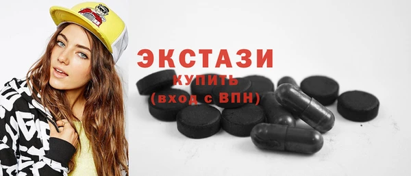 кокаин премиум Медногорск
