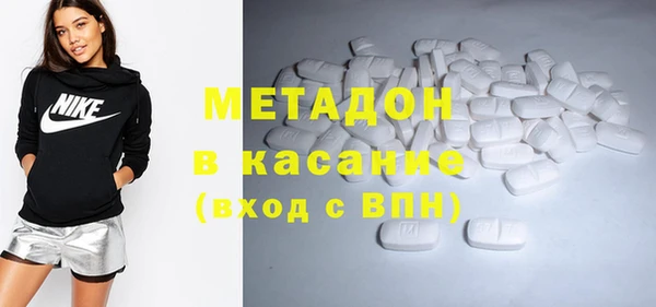 ECSTASY Мегион