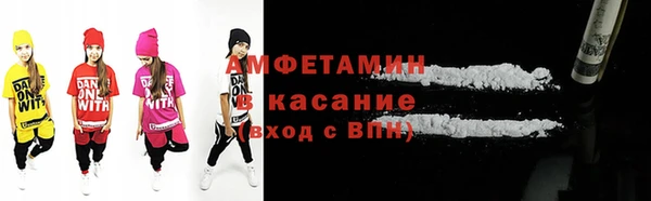 синтетический гашиш Медвежьегорск