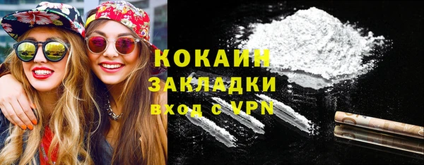 синтетический гашиш Медвежьегорск