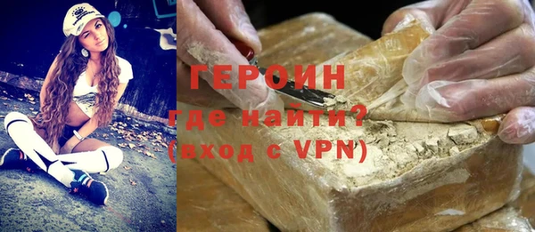 ECSTASY Мегион