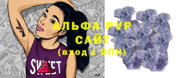 ECSTASY Мегион