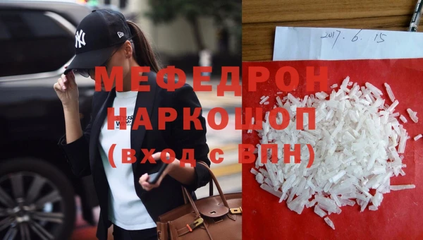 синтетический гашиш Медвежьегорск