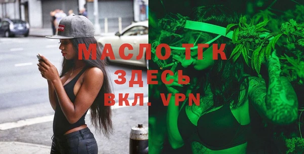 ECSTASY Мегион