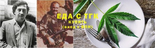 ECSTASY Мегион