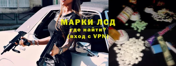 ECSTASY Мегион