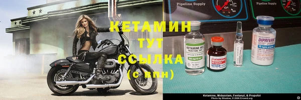ECSTASY Мегион