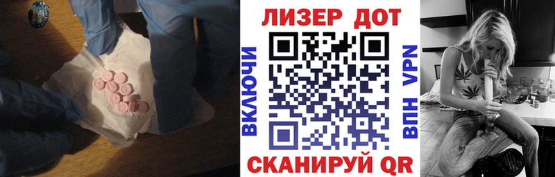 ЛСД экстази кислота Дубовка