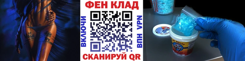 МЕТАМФЕТАМИН мет  гидра маркетплейс  Дубовка 