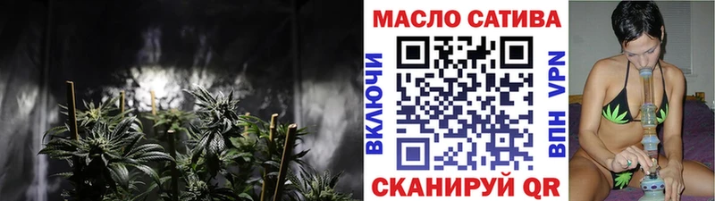 ТГК концентрат  Дубовка 